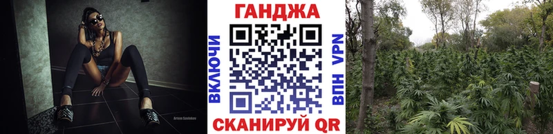 Купить ГАШ АМФЕТАМИН Псилоцибиновые грибы МДМА Канабис Кетамин Мефедрон КОКАИН Балахна