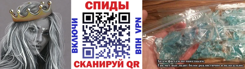 АМФ 98%  Купить где  Балахна 