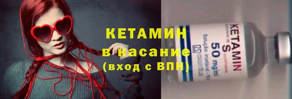 ALPHA-PVP Богданович