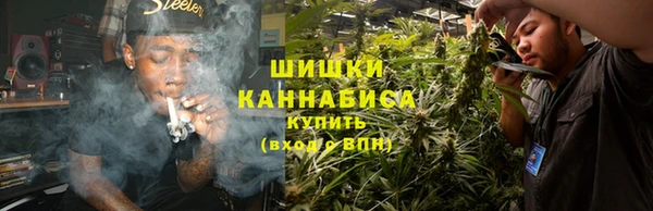 ALPHA-PVP Богданович