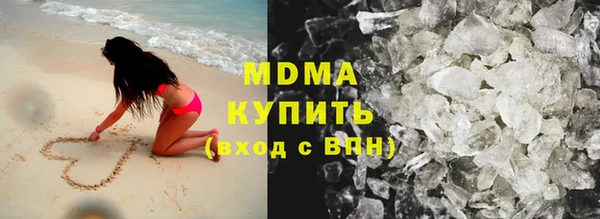 ALPHA-PVP Богданович