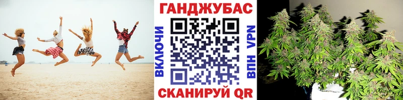 Бошки Шишки индика  Купить  Балахна 